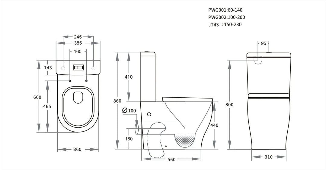 Siena Comfort Height Tornado Rimless Back-to-Wall Toilet Suite dimensions