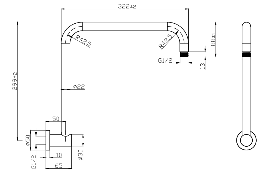Impressions Evie Hi-Rise Shower Arm dimensions