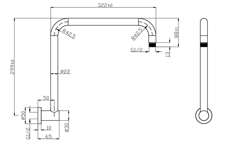 Impressions Evie Hi-Rise Shower Arm dimensions