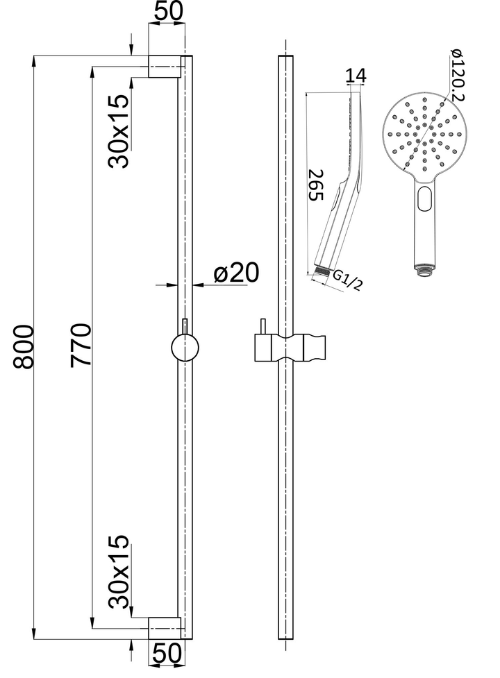 Impressions Evie Sliding Shower Set dimensions