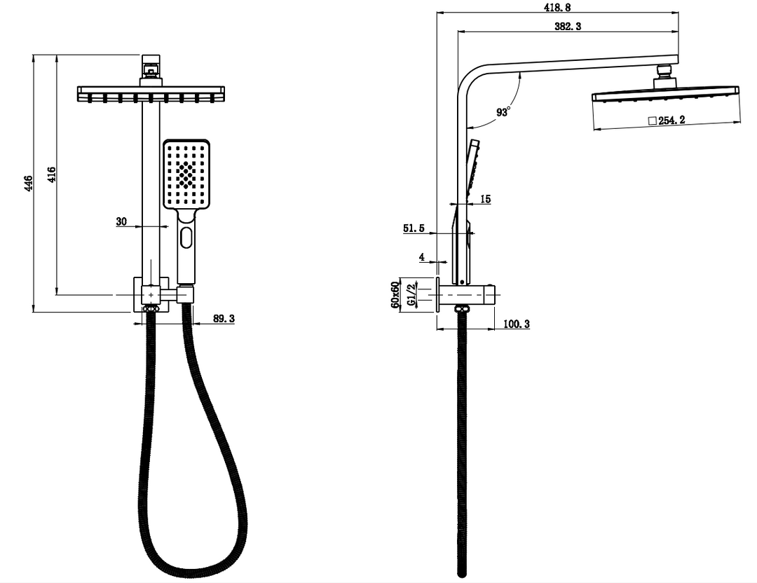 Impressions Seto Square Short Combo Shower Set dimensions