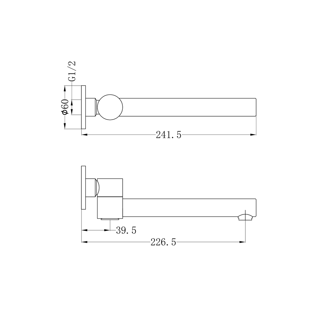 Nero Dolce Wall Mounted Swivel Bath Spout Line Drawing
