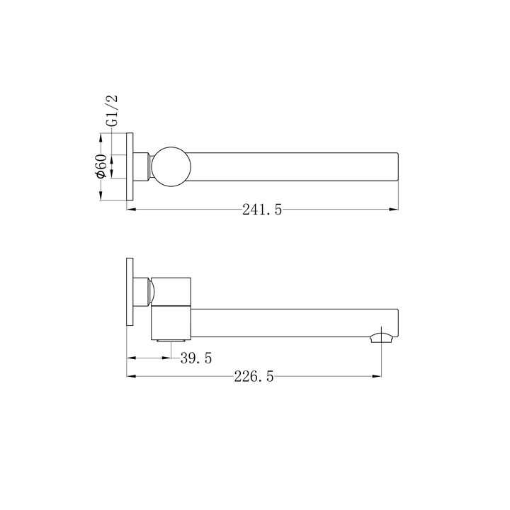 Nero Dolce Wall Mounted Swivel Bath Spout Line Drawing
