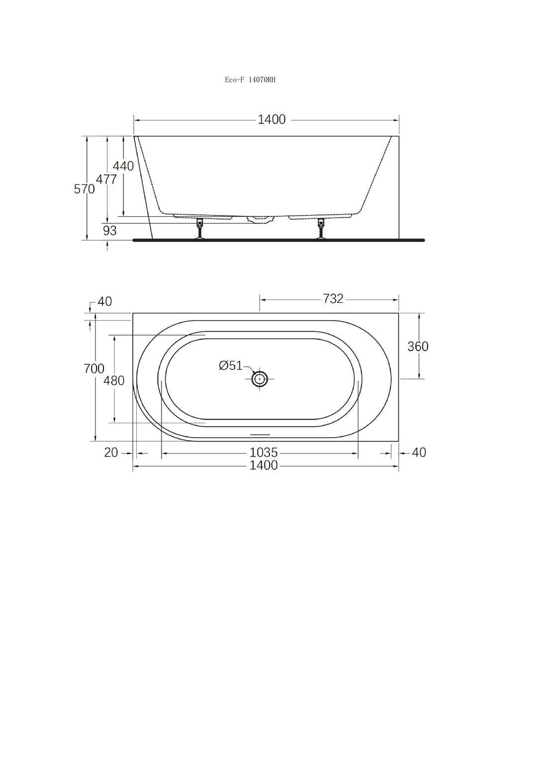 Sleek 1400mm right corner bath dimensions