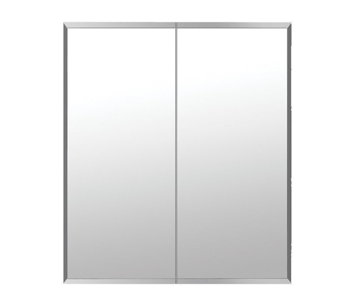 Impressions Mirror Wall Cabinet 750mm gloss white